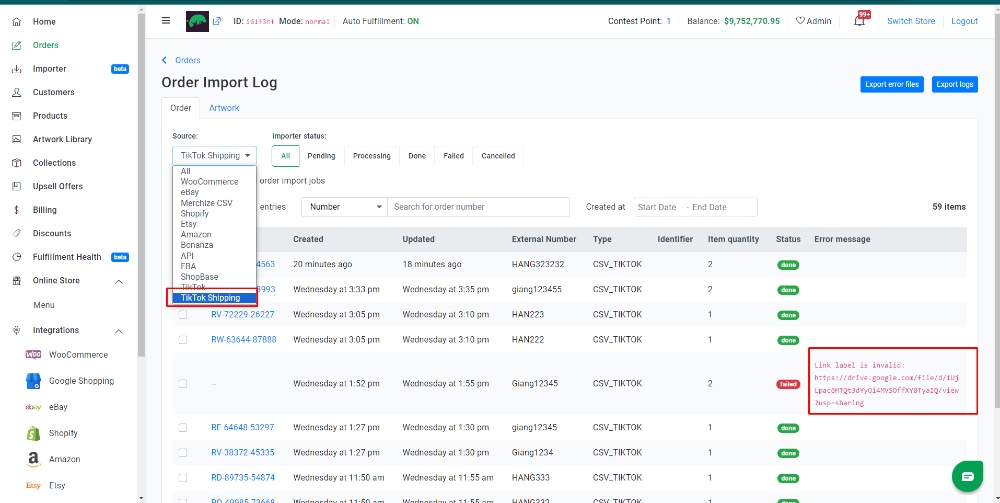 order import log screen