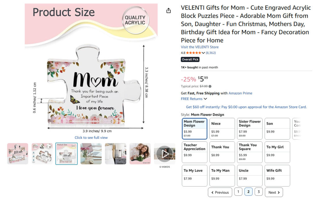 Cute Engraved Acrylic Block Puzzle Piece