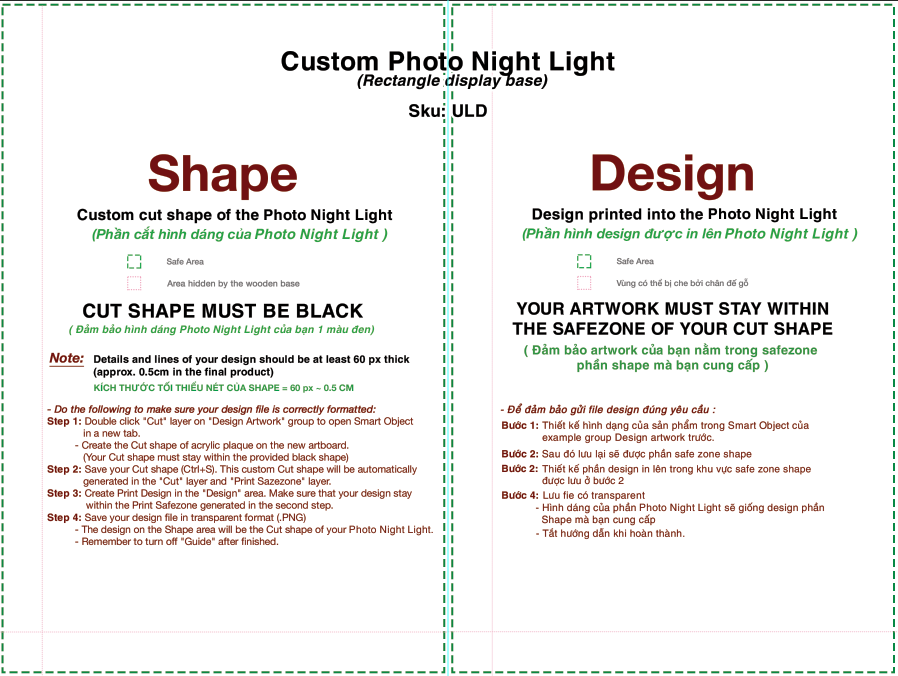 Photo Night Light Template